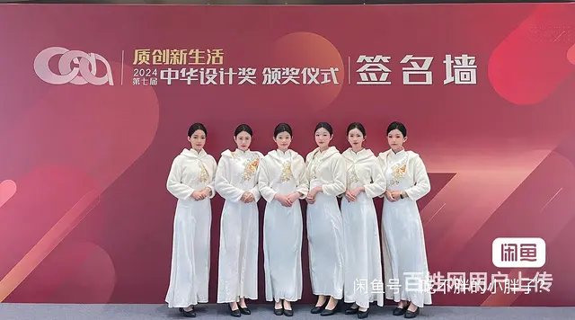 杭州礼仪模特观众充场群演保安兼职协助车展车美擦车开业舞蹈表演 - 图片 2