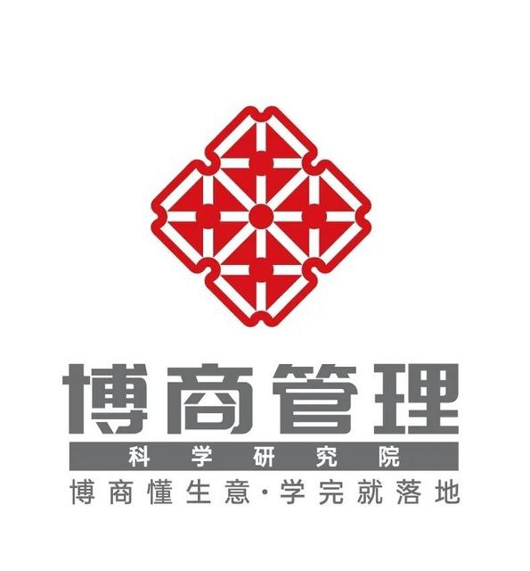 昌江民营企业培训班的图片