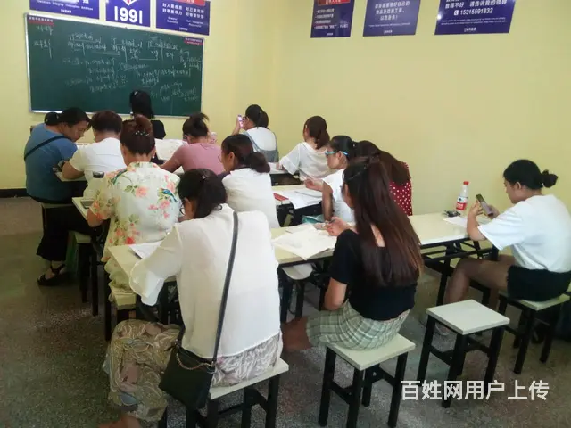 临淄绿苑商场四楼教育学历高起专高起本专升本中专成人 - 图片