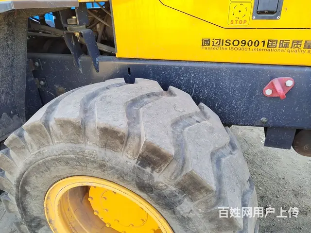 自己的 - 图片 2