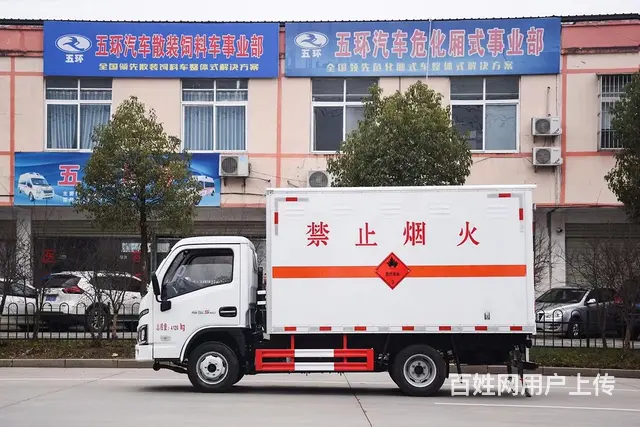 楚胜厂家直销蓝牌厢式车可出爆破/易燃气体液体/杂项 - 图片 4