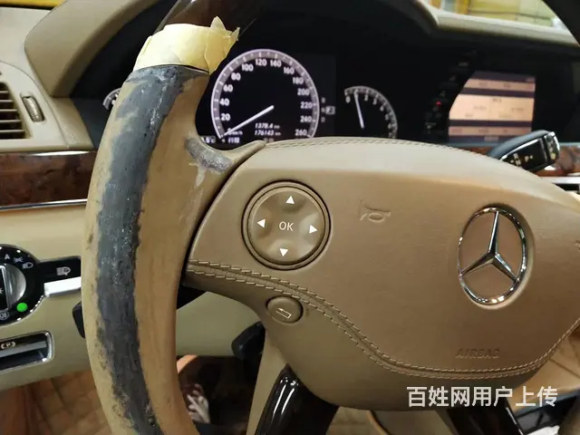 常州汽车真皮修复翻新 - 图片 1