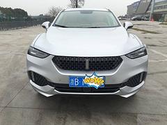 长城VV7 VV7S旗舰版
