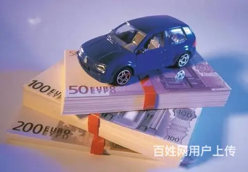 终于知道了广州以租代购的车怎么贷款 - 图片 1