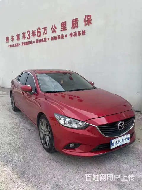 马自达6 2015款 马自达6 阿特兹 2.5 手自一体 蓝 - 图片 2