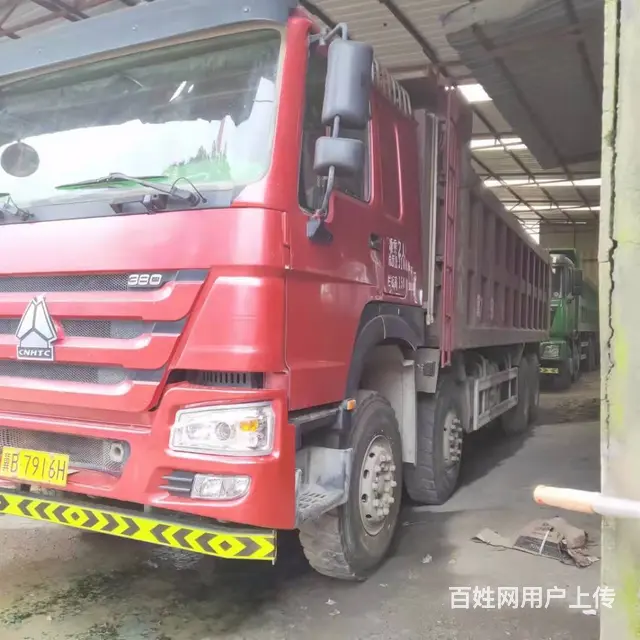出售17年国五豪沃重型前四后八自卸车，货箱7米8 - 图片 7