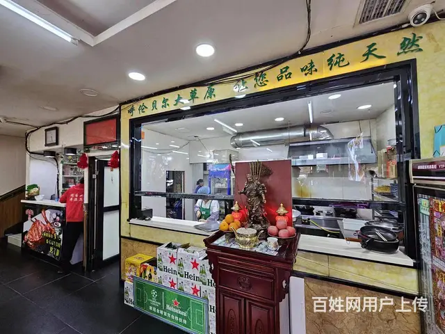南岗 哈西烧烤店出兑  餐馆 餐饮店铺转让 - 图片 2
