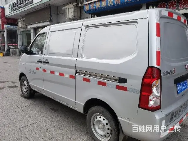 20年8月五菱荣光S封闭货车 - 图片 1