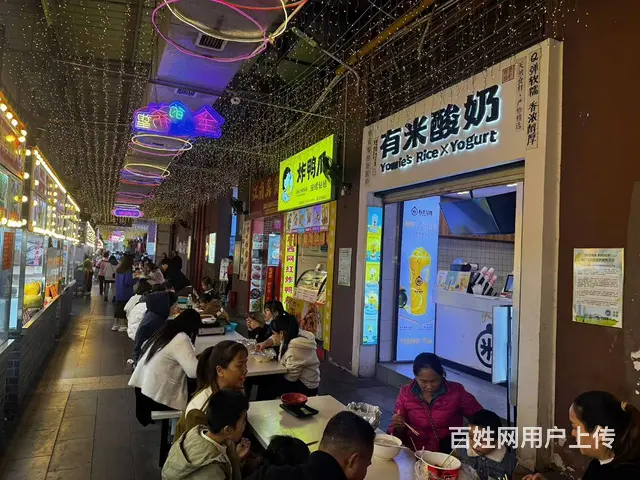 （51旺铺推荐）解放西路金棕榈21平水吧冷饮店转让 - 图片 5