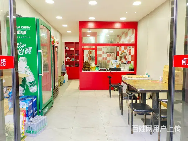 （老板本人）医院附近临街门面早餐卤味夜宵店优价转让 5878 - 图片 2