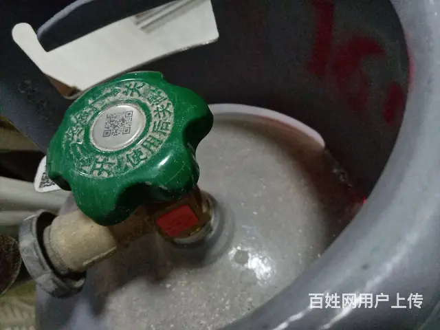 【搞定了！】卖一个液化气罐 - 图片 1