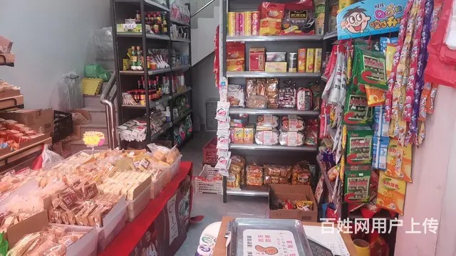 超市转让 - 图片 3