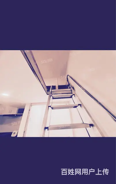 房屋出租 - 图片 6