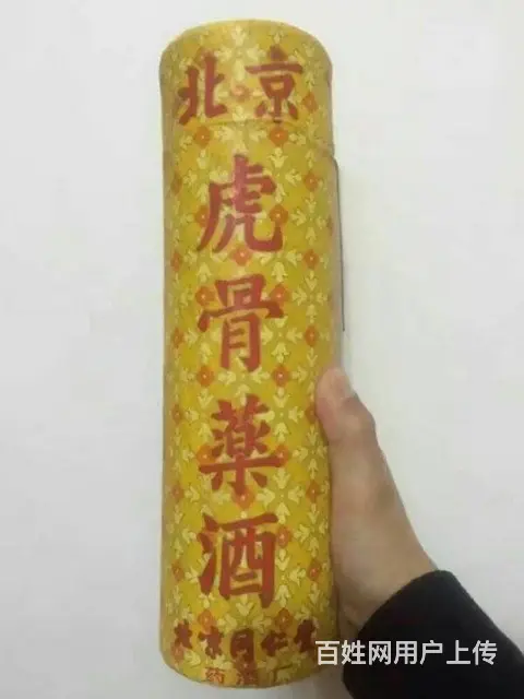 高价上门回收茅台酒，五粮液，各种名酒名烟，虫草等 - 图片 7