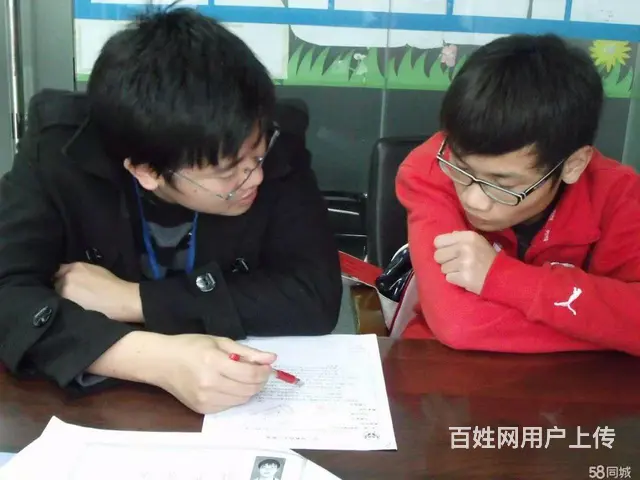 抚顺石化大学上门一对一家教 - 图片 3