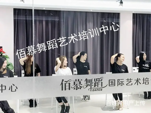 莲都哪里有成人爵士舞培训班 - 图片 1