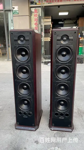 转让一对英国原装美声753高端发烧hifi音箱，原 - 图片 1