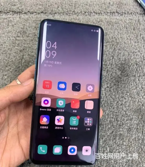 【搞定了！】oppofindx  9成新无任何拆修，无任何暗 - 图片 4
