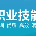 驻马店特种工司索信号工证在哪考