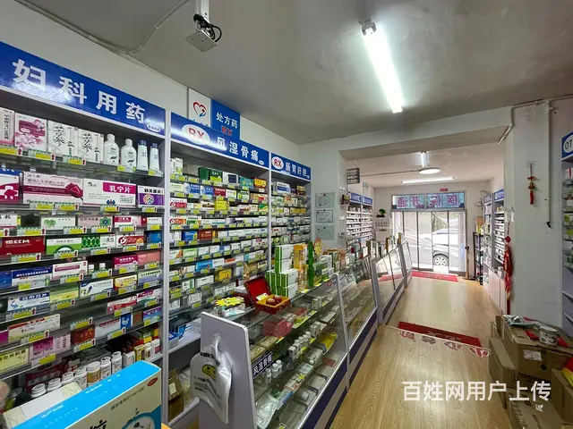 皇姑岐山路旺地药房出兑保赚 - 图片 5