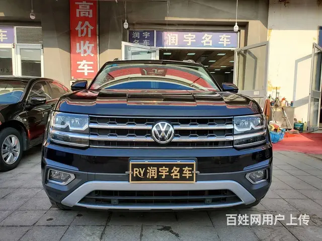 兰州回收抵押车 收抵押车 收银行小贷按揭车分期车 - 图片