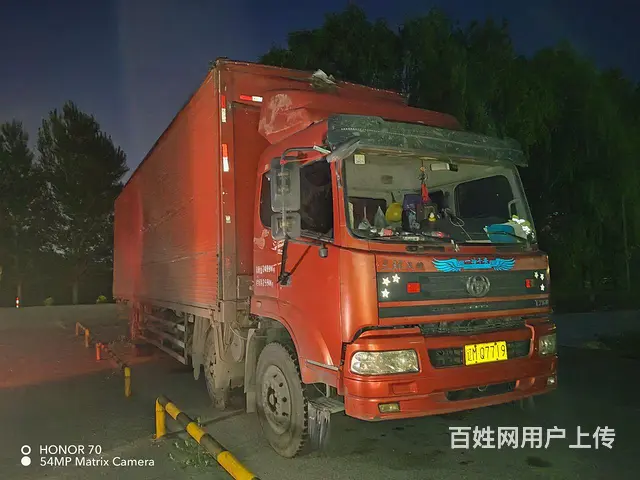 昊龙 厢式货车 国4 - 图片 3