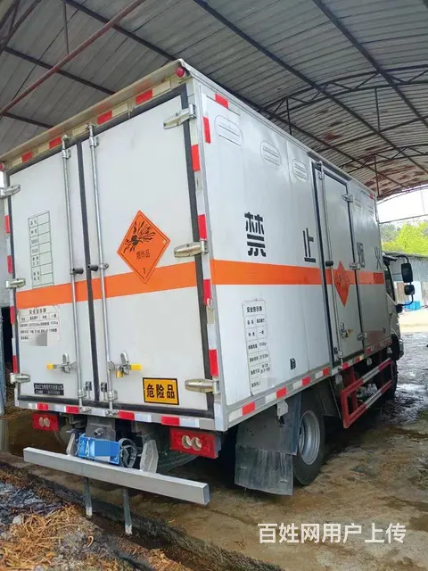 低价转让二手福田蓝牌4.2米1类危险爆破器材运输车 - 图片 3