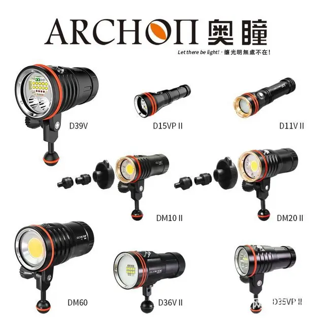 转让ARCHON奥瞳潜水手电筒 手提式潜水探照灯 - 图片 2