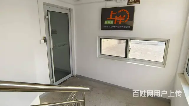 6年老店 寄宿自习室转让 - 图片 5