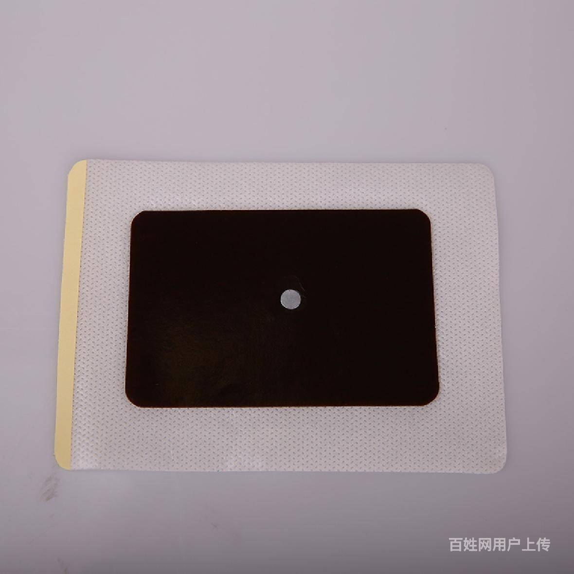 风湿骨病磁疗贴批发 远红外磁疗贴贴牌代工