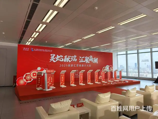苏州真人推币机，真人抓娃娃机互动设备租赁出租 - 图片 4