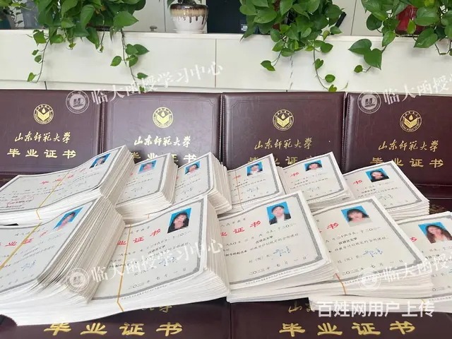 2023年成人高考报名倒计时 - 图片 1