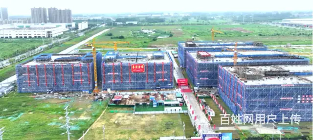 美臣金谷·六安新能源汽车配套绿色表面处理产业园 - 图片 4