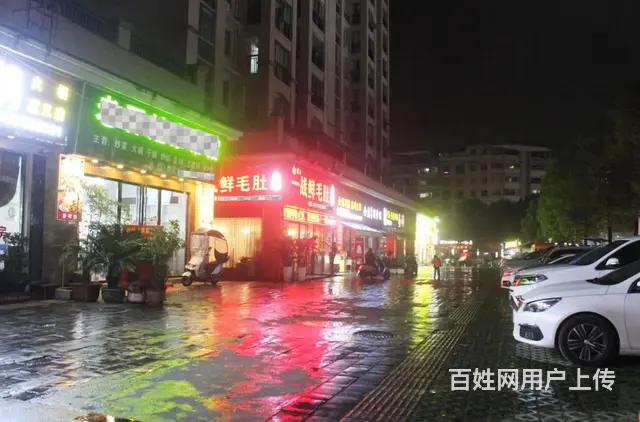 餐饮美食一条街中餐厅转让 - 图片 12