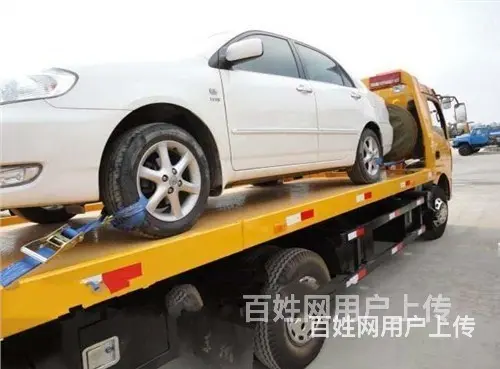 溧阳市高速拖车电话多少号 - 图片 1