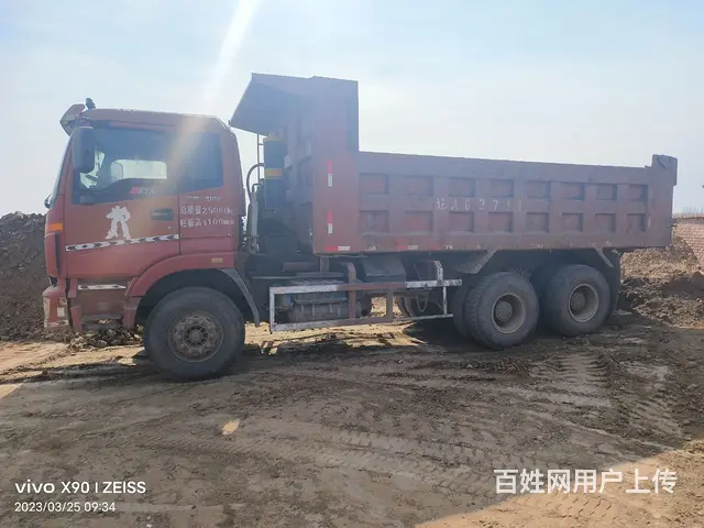 卖无手续福田欧曼 自卸车 - 图片 1