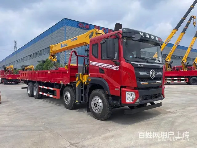 东风华神前四后八12吨随车吊各品牌吊机齐全 - 图片 2