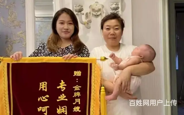 抚顺新抚护工地址 - 图片 2