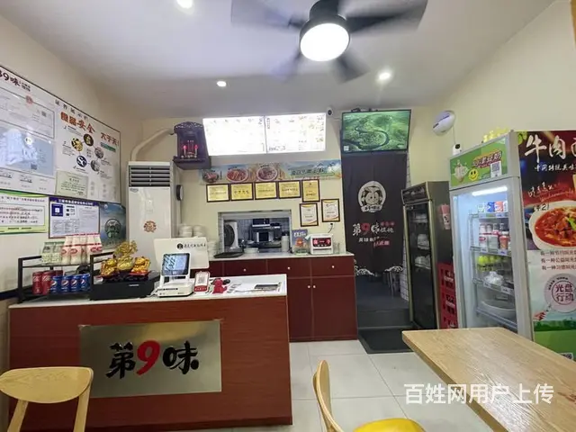 （51旺铺推荐）渔村路110平餐饮店转让 - 图片 2