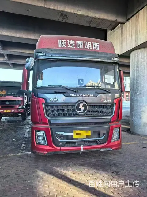 德龙 半挂车 标箱 国5 - 图片 1