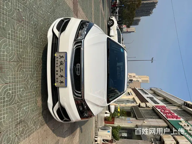 吉利 帝豪 2020款 帝豪-三厢 1.5 无级 豪华型 - 图片 1