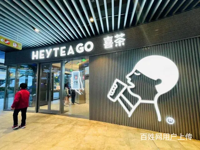年收租金55万，房东包二手税费，萧山万象汇拐角铺（ - 图片 8