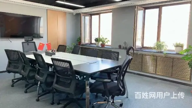 南岗花园街恒运大厦写字楼出租 - 图片 5