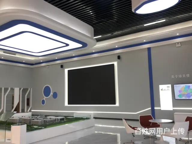 安徽招商中心,园区招商办,产业园招商部电话 - 图片 3