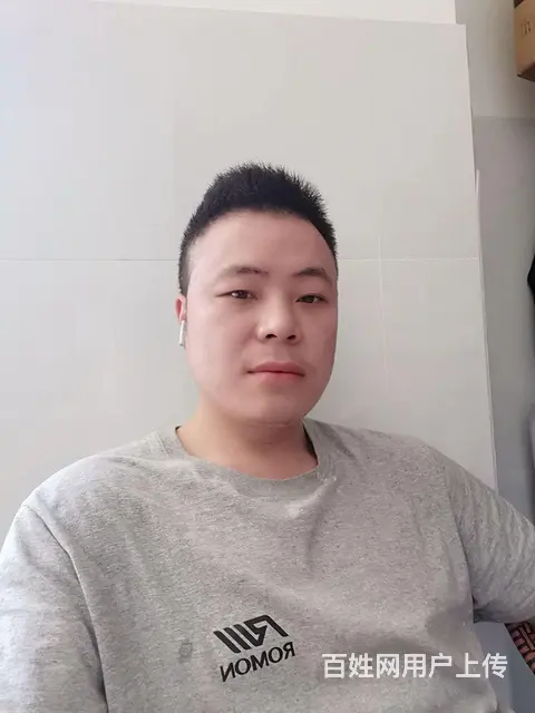有缘来相见 - 图片