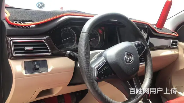 准新车长安V5客货两用面包车 - 图片 7