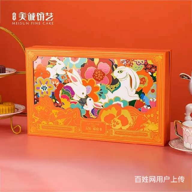 湖南省美诚月饼总代理商全国供应,香港美诚月饼厂家总经销商批发 - 图片 4