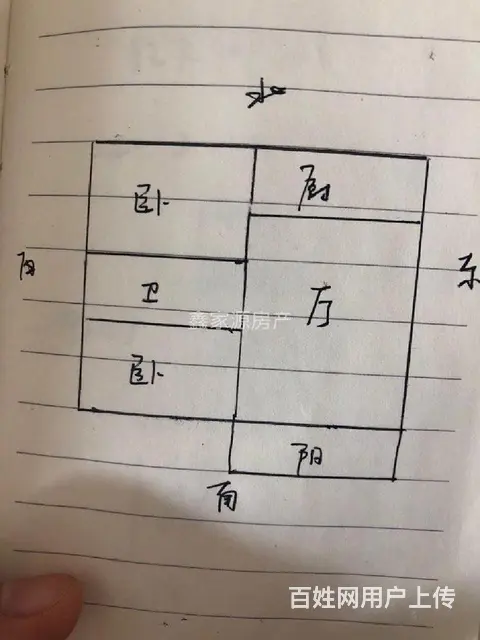 七中旁高盛汉郡精装修2室拎包入住 - 图片 9