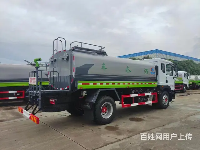 东风D9六缸机大马力15方工地专用洒水车 现车促销车到付款 - 图片 12