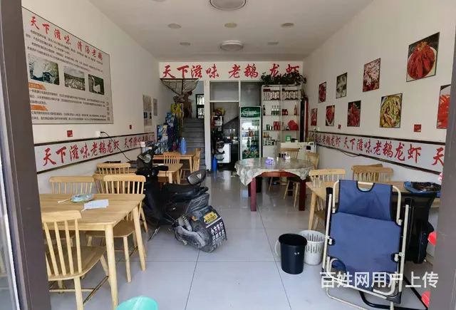出租清凉新村和平美景临街商铺 - 图片 2